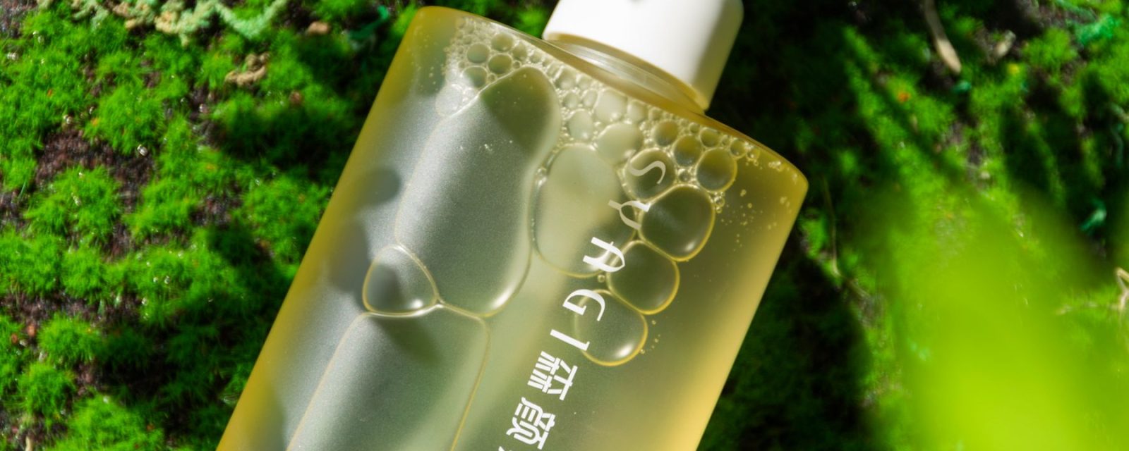Everyday personal care
